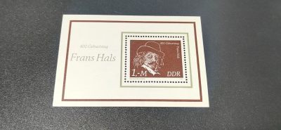 德国邮票专场，都是小型张、小全张。 - 德国邮票小版票一张，1980年发行， 东德  荷兰画家哈尔斯小型张，品相如图