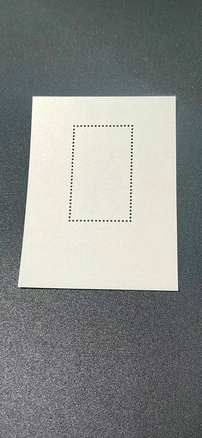 德国邮票专场，都是小型张、小全张 德国邮票小版票一张，1983年发行，工人阶级战斗队30周年小型张，品相如图