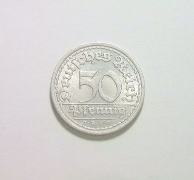 稀年 德国魏玛1919年E版50芬尼 开卷原光 - 稀年 德国魏玛1919年E版50芬尼 开卷原光