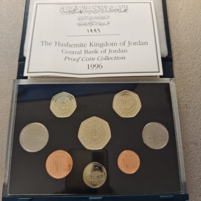 0起1加-纯粹捡漏拍-307银币套币场 - 约旦1996年官方精制套币-盒证全
