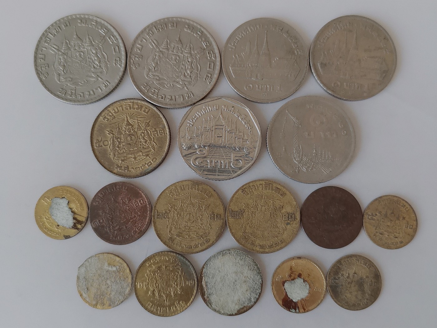 第一海外回流一元起拍收藏 散币专场 第76期 泰国🇹🇭