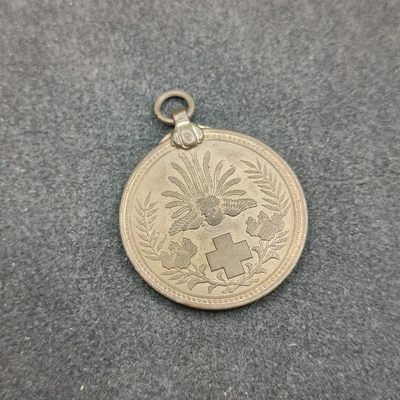 全场0元起拍 第144期 咸鱼国勋章拍卖专场 4月3日（周三）下午6：00开始 日本明治时期 明治三十七八年救护纪念章