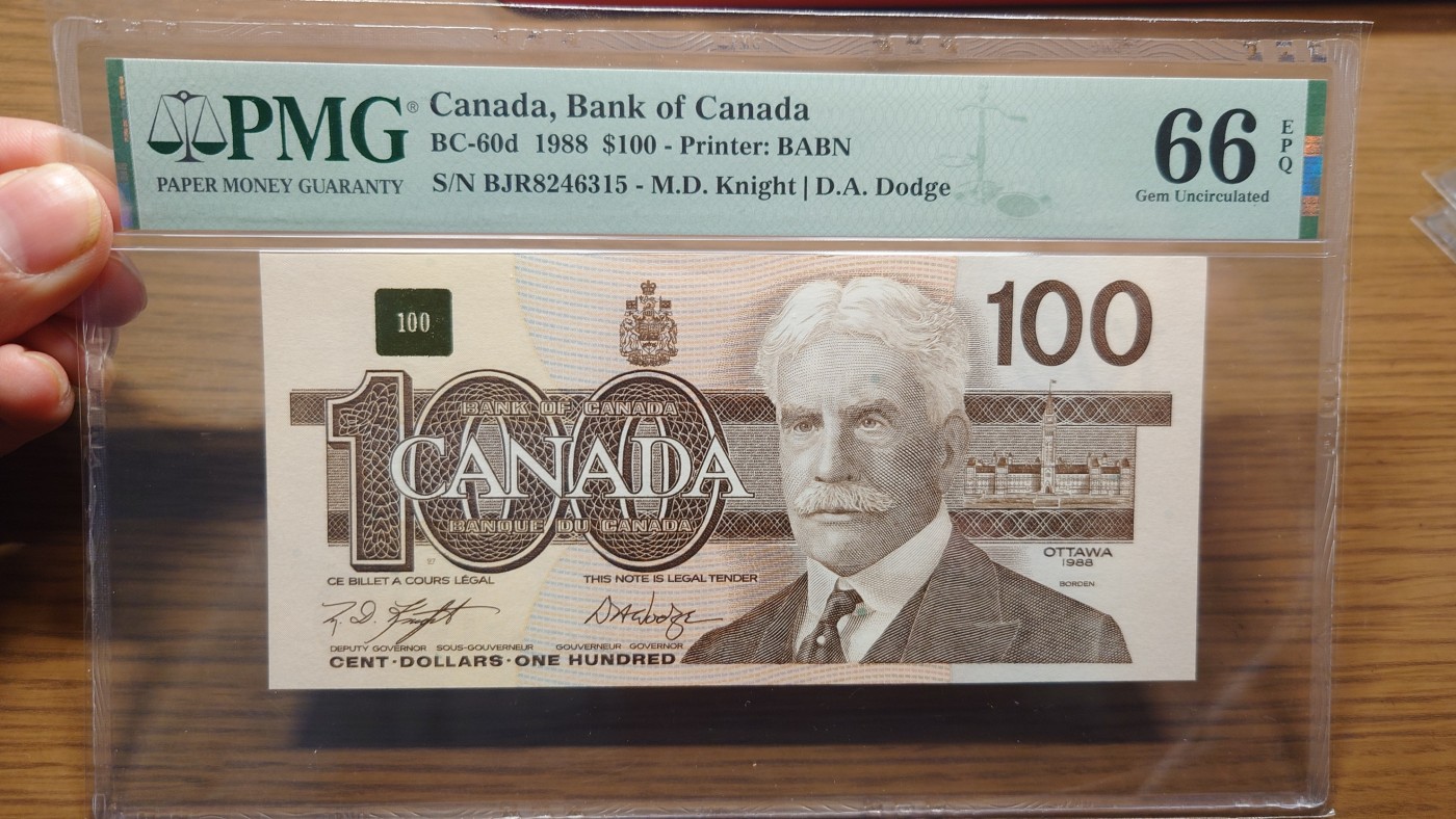 【世界钱币】精选微拍第100期暨2024年第11期  部分卖剩裸钞和评级币展销 1988年加拿大100元 鸟版 PMG66E尾号315
