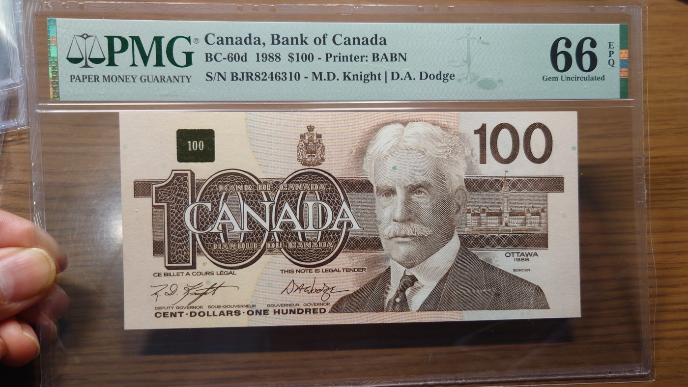 【世界钱币】精选微拍第100期暨2024年第11期  部分卖剩裸钞和评级币展销 1988年加拿大100元 鸟版 PMG66E尾号310