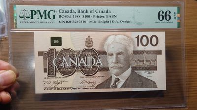 【世界钱币】精选微拍第100期暨2024年第11期  部分卖剩裸钞和评级币展销 - 1988年加拿大100元 鸟版 PMG66E尾号310
