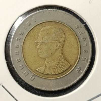 【君缘收藏】第52期↙↙↙↙无佣金、可寄存、满10元包邮  - 泰国10泰铢双色币