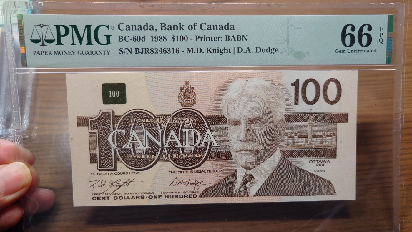 【世界钱币】精选微拍第100期暨2024年第11期  部分卖剩裸钞和评级币展销 1988年加拿大100元 鸟版 PMG66E尾号316