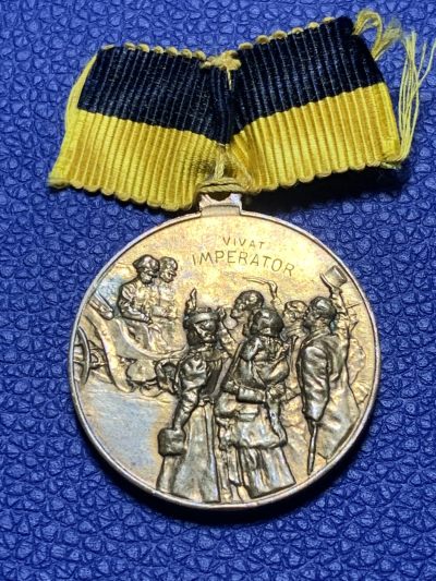 4月5号晚8点德章小拍场 - 奥匈帝国奖章，弗朗茨约瑟夫皇帝万岁1848，细看浮雕太精美了！小铜章较厚，很有分量！