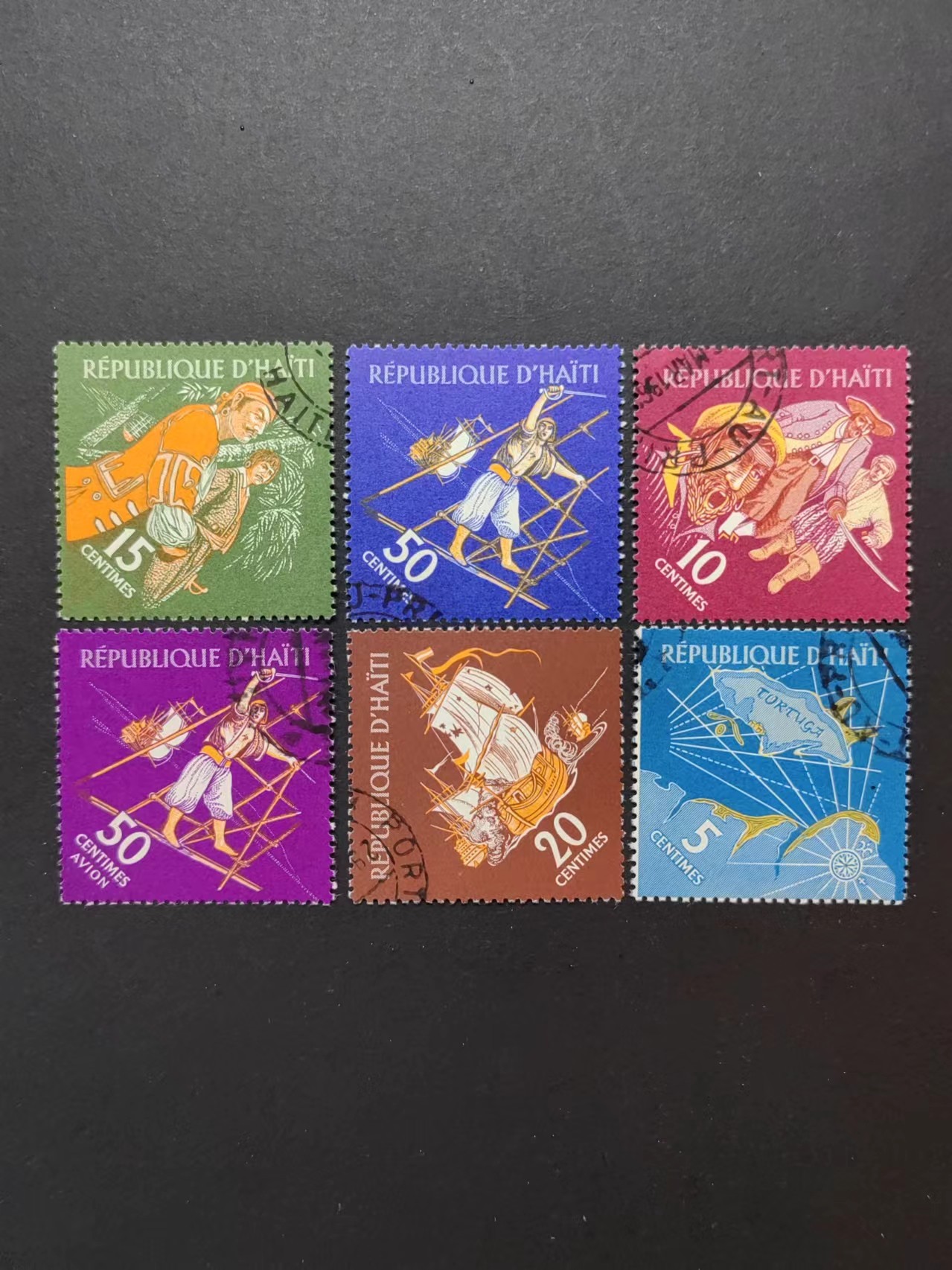 多国邮票✌（拍卖专场）精品🔥专场 第⑤⑨场 海地 海上人员 不全套
