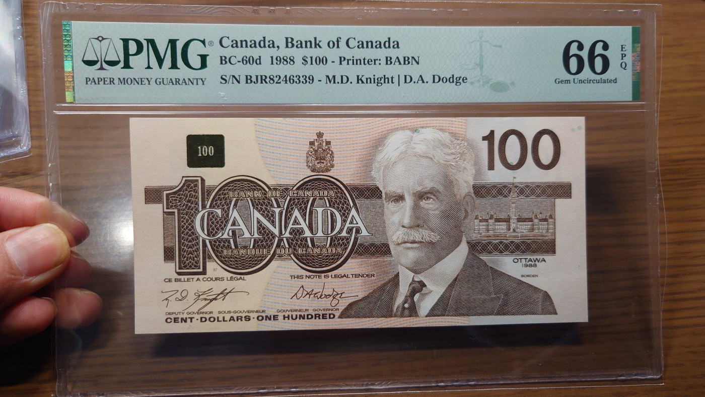 【世界钱币】精选微拍第100期暨2024年第11期  部分卖剩裸钞和评级币展销 1988年加拿大100元 鸟版 PMG66E尾号339