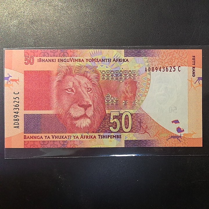 南非2012年50兰特 非洲纸币 实物图 UNC 