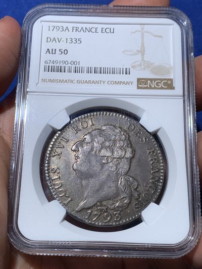 《竞宝斋》第254场-周日，周一，周二 3场连拍 (全场包邮) - NGC AU50 法国1793年路易十六1埃居天使埃居银币 