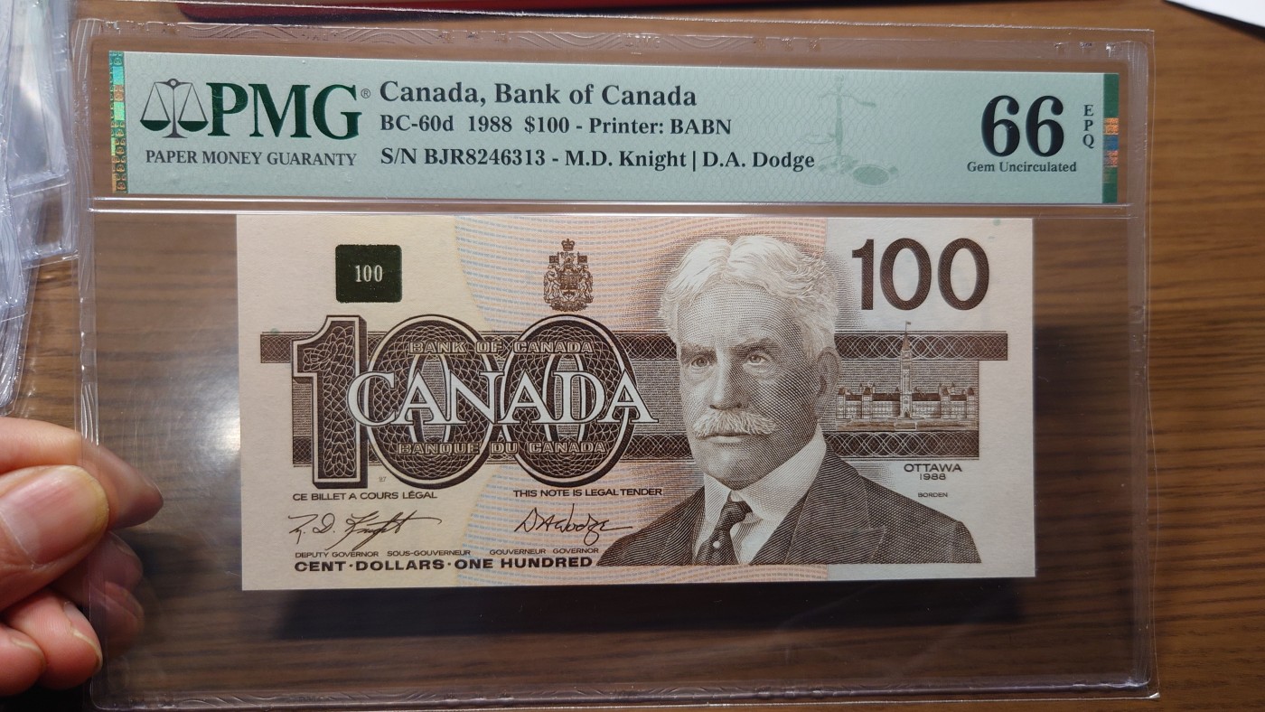【世界钱币】精选微拍第100期暨2024年第11期  部分卖剩裸钞和评级币展销 1988年加拿大100元 鸟版 PMG66E尾号313