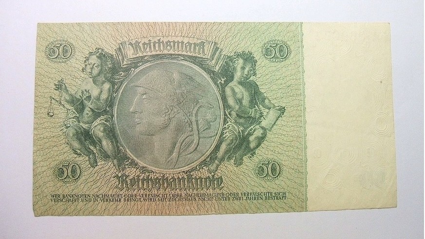 德国1933年银行家50马克 无字母花纹水印版 极美品