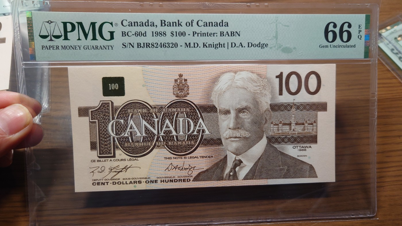 【世界钱币】精选微拍第100期暨2024年第11期  部分卖剩裸钞和评级币展销 1988年加拿大100元 鸟版 PMG66E尾号320