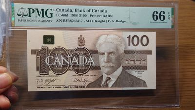 【世界钱币】精选微拍第100期暨2024年第11期  部分卖剩裸钞和评级币展销 - 1988年加拿大100元 鸟版 PMG66E尾号317