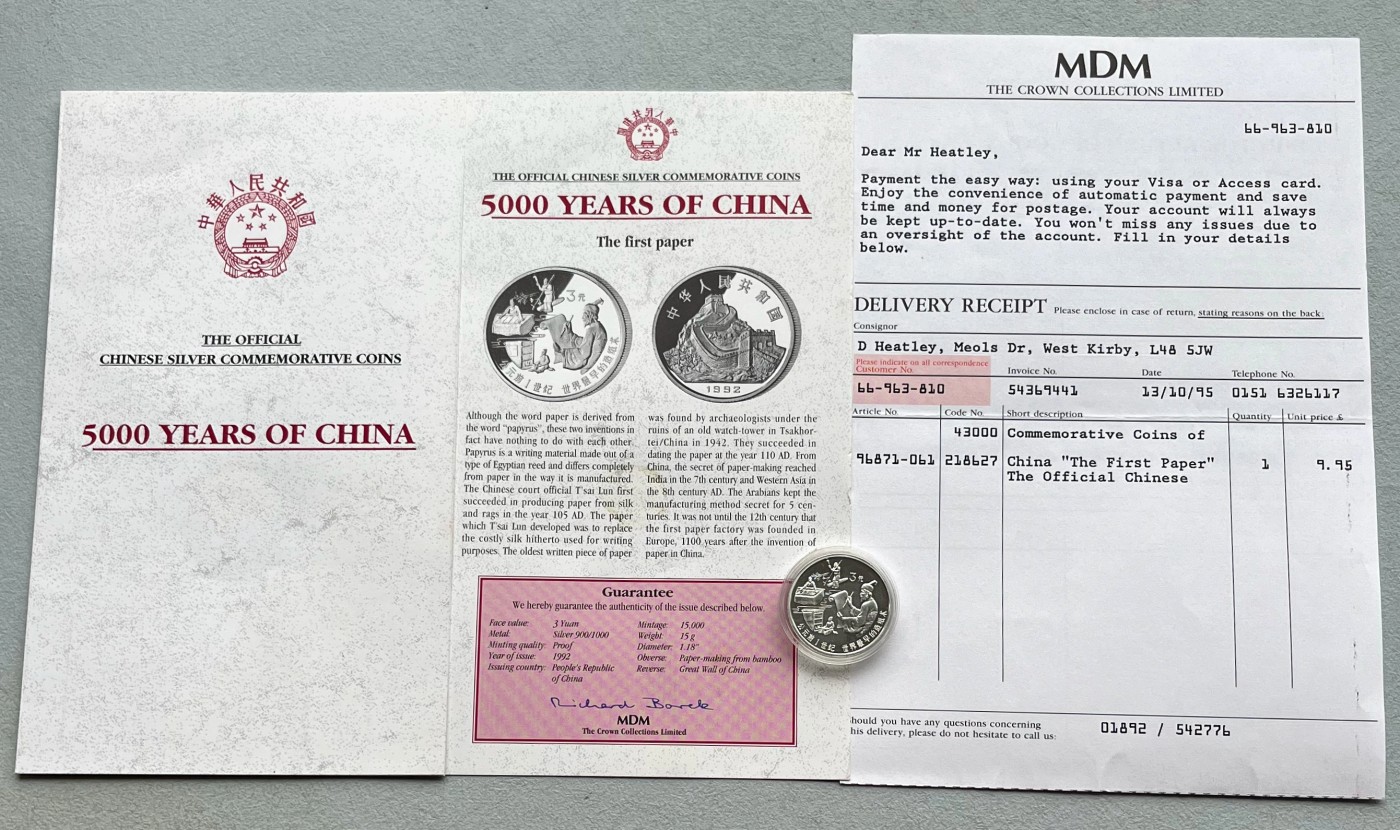 西藏吐宝鼠十两银币、泰国屁股银锭/虎舌银条，汉委奴国王金印，白俄/哈萨克/吉尔吉斯纪念币，英国乔六1937年精制套币含濯足币，苏联铜章纪念章，彼得堡世界钱币勋章拍卖第92期