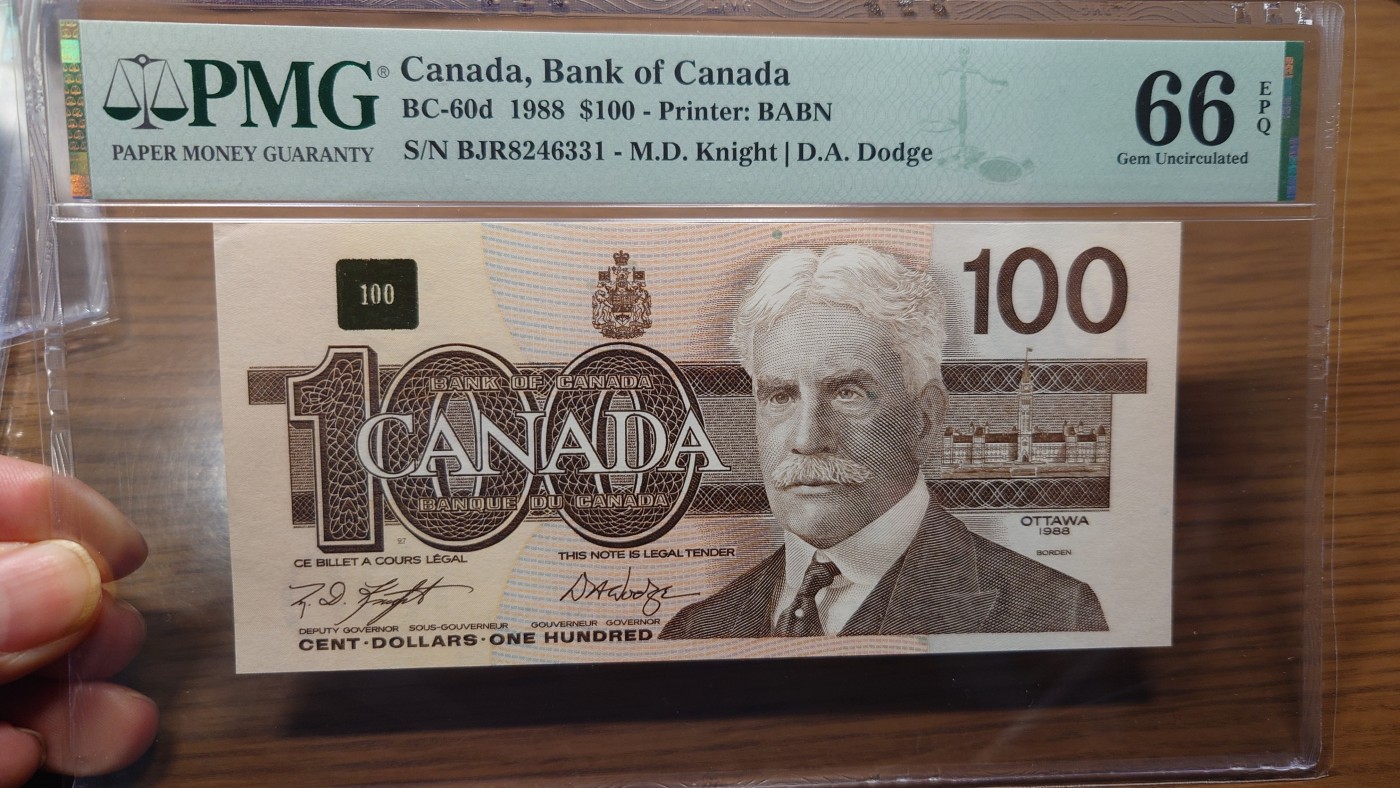 【世界钱币】精选微拍第100期暨2024年第11期  部分卖剩裸钞和评级币展销 1988年加拿大100元 鸟版 PMG66E尾号331