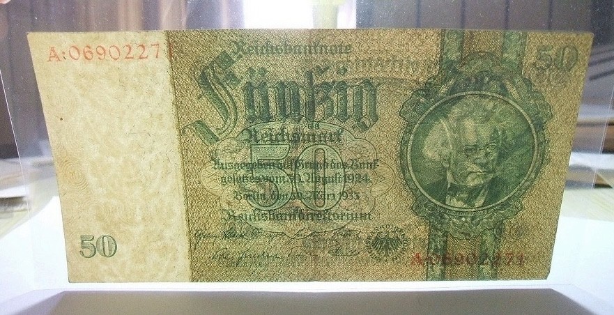 德国1933年银行家50马克 无字母花纹水印版 极美品