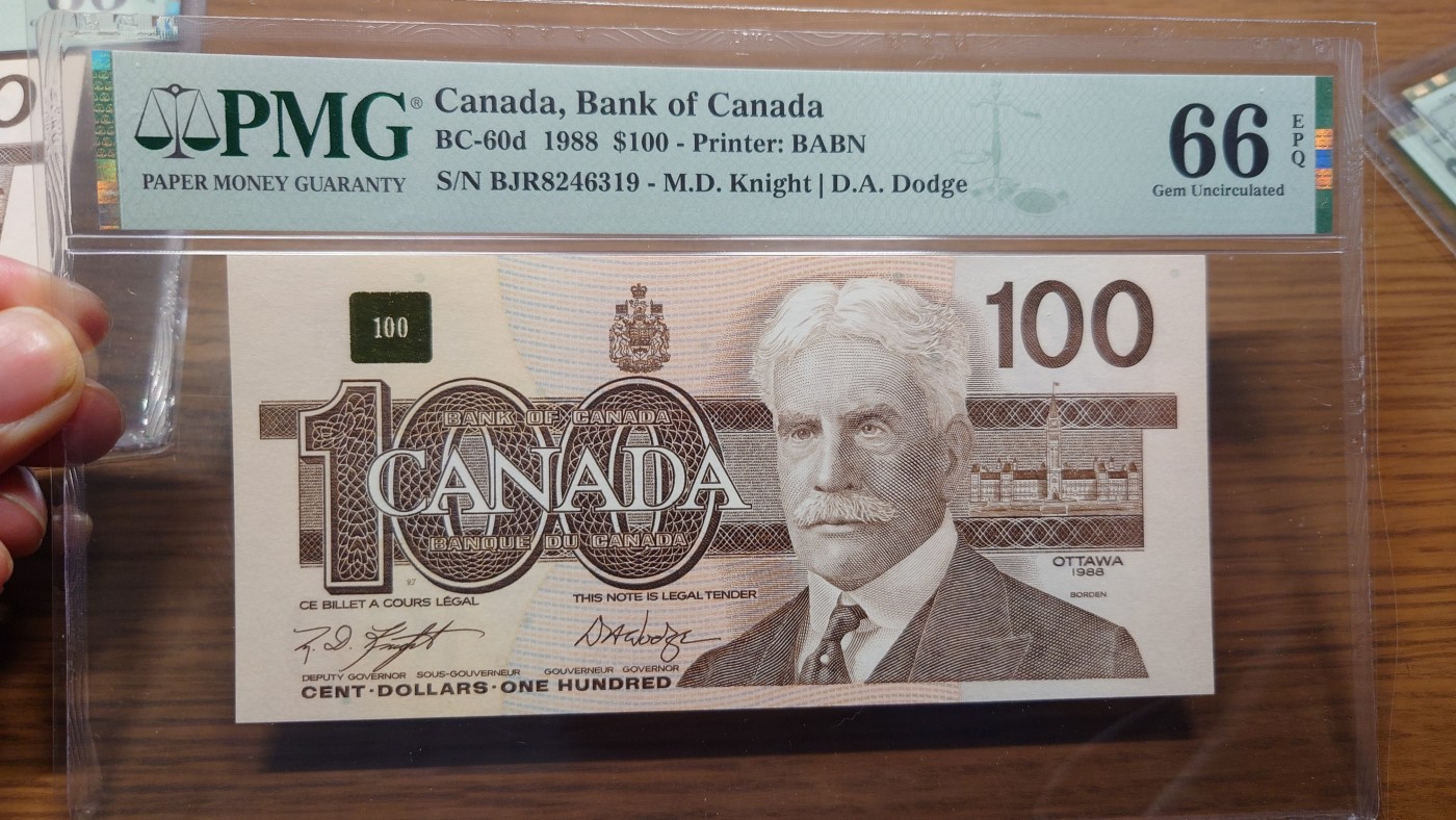 【世界钱币】精选微拍第100期暨2024年第11期  部分卖剩裸钞和评级币展销 1988年加拿大100元 鸟版 PMG66E尾号319