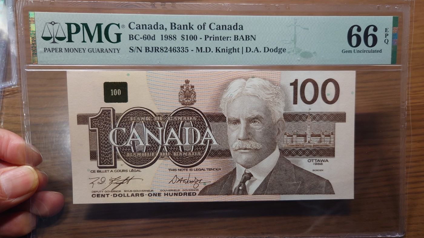 【世界钱币】精选微拍第100期暨2024年第11期  部分卖剩裸钞和评级币展销 1988年加拿大100元 鸟版 PMG66E尾号335