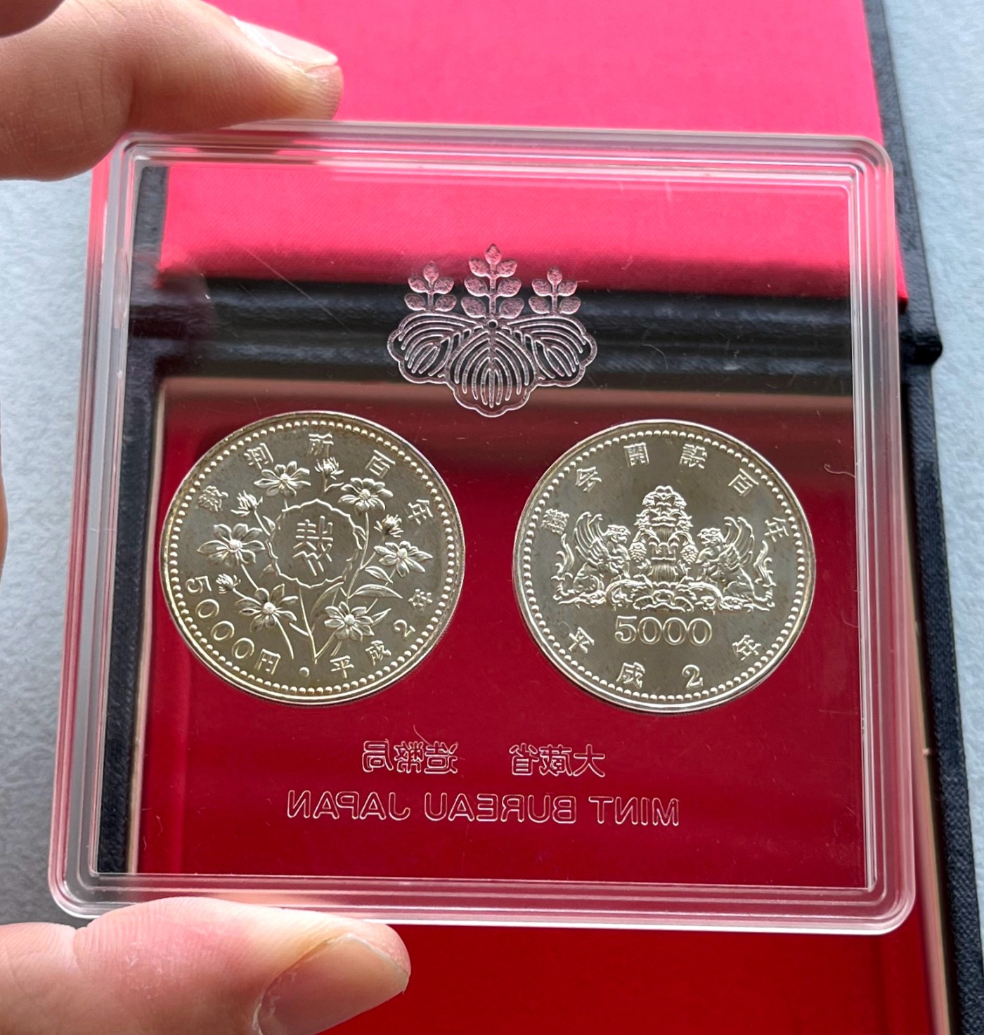 西藏吐宝鼠十两银币、泰国屁股银锭/虎舌银条，汉委奴国王金印，白俄/哈萨克/吉尔吉斯纪念币，英国乔六1937年精制套币含濯足币，苏联铜章纪念章，彼得堡世界钱币勋章拍卖第92期