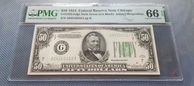 Gem Unc 美国纸币 1934年 50美金纸币 豹子号333 Pmg 66EPQ - Gem Unc 美国纸币 1934年 50美金纸币 豹子号333 Pmg 66EPQ