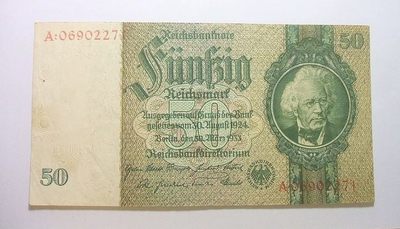 德国1933年银行家50马克 无字母花纹水印版 极美品 - 德国1933年银行家50马克 无字母花纹水印版 极美品