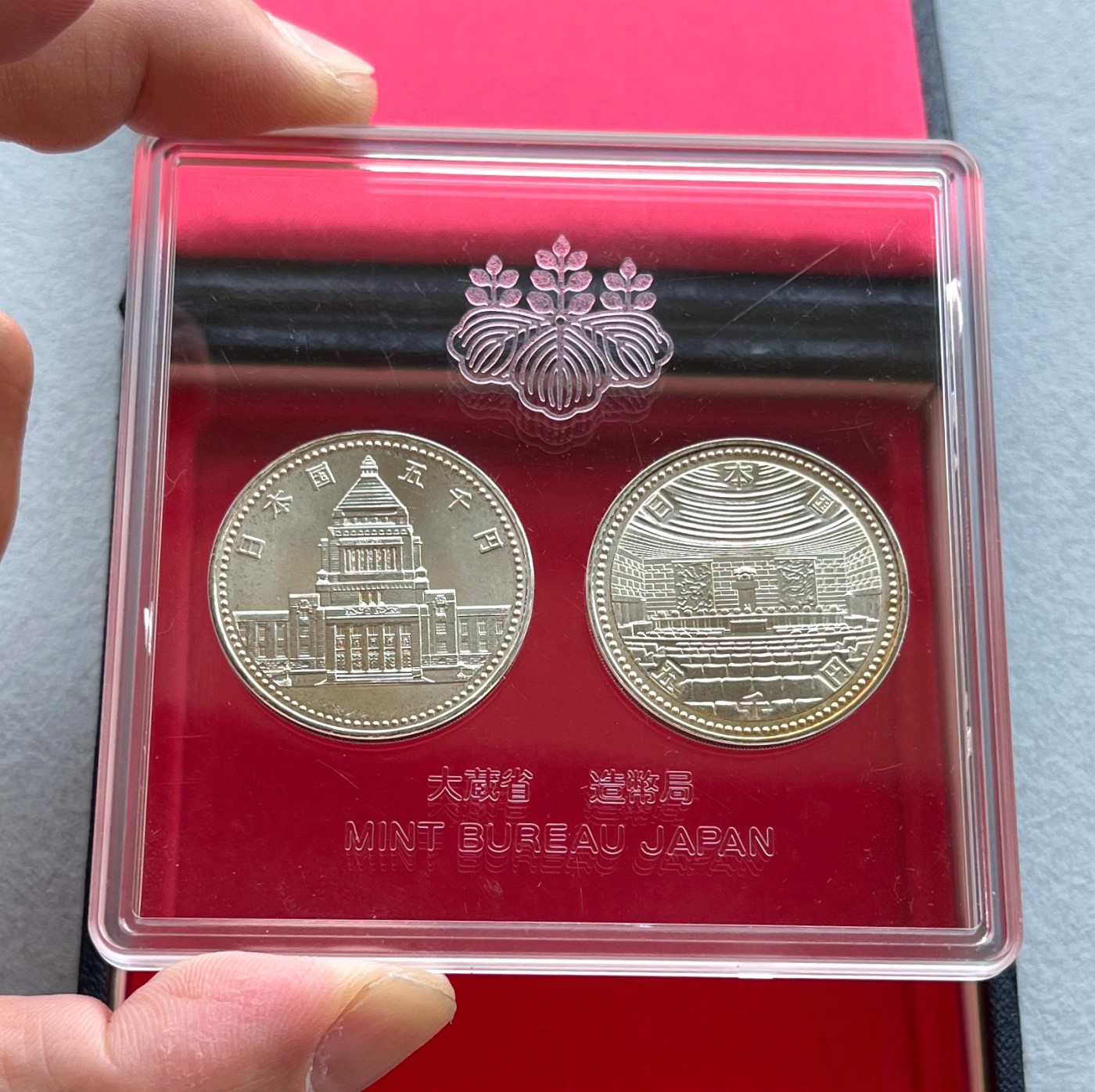 西藏吐宝鼠十两银币、泰国屁股银锭/虎舌银条，汉委奴国王金印，白俄/哈萨克/吉尔吉斯纪念币，英国乔六1937年精制套币含濯足币，苏联铜章纪念章，彼得堡世界钱币勋章拍卖第92期