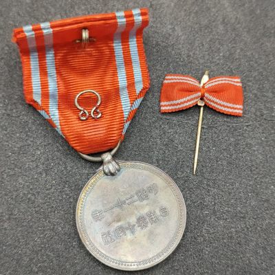 全场0元起拍 第144期 咸鱼国勋章拍卖专场 4月3日（周三）下午6：00开始 美品 日本早期赤十字社员章银制带略