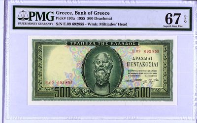 【Blue Auction】✨世界纸币精拍第456期【精】 -   【无47 冠军分 升值品种】希腊 1955年500德拉科马 PMG67EPQ高分 经典苏格拉底 背面使徒保罗在集会上演说 