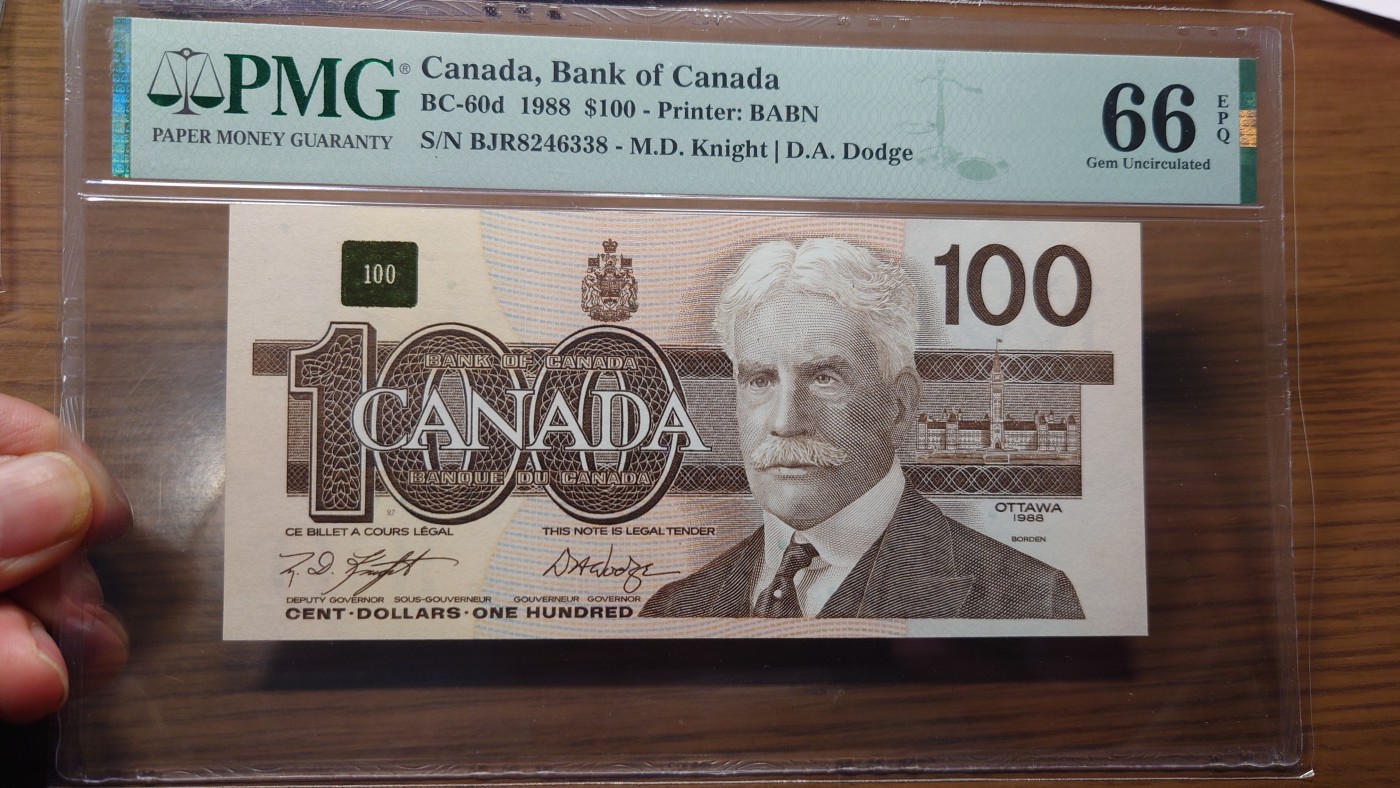 【世界钱币】精选微拍第100期暨2024年第11期  部分卖剩裸钞和评级币展销 1988年加拿大100元 鸟版 PMG66E尾号338