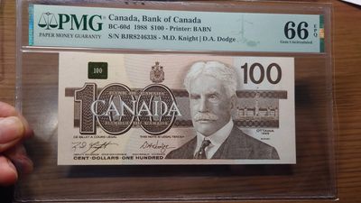 【世界钱币】精选微拍第100期暨2024年第11期  部分卖剩裸钞和评级币展销 - 1988年加拿大100元 鸟版 PMG66E尾号338