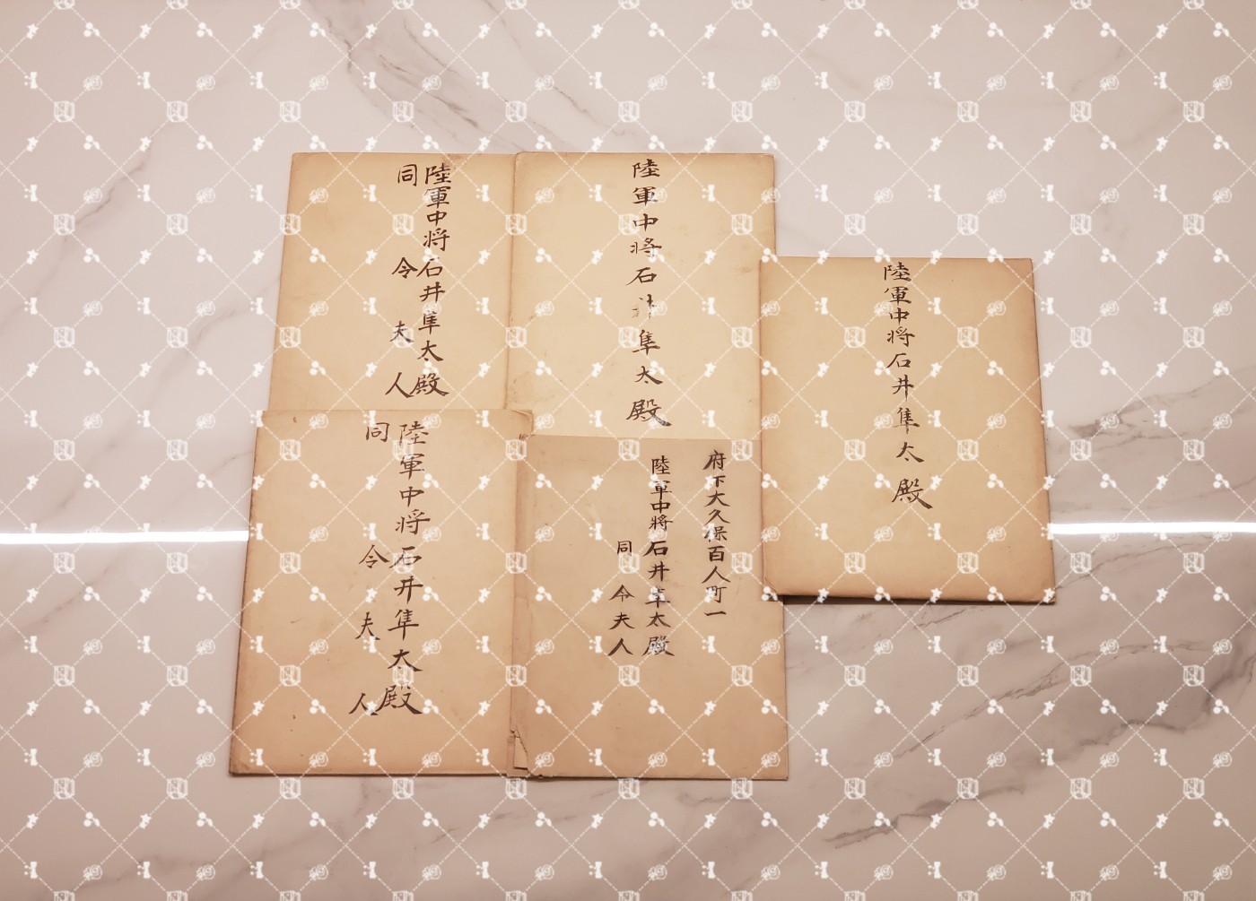 石井隼太 招待状等【陆军中将 下関要塞司令官 由良要塞司令官 野战炮兵第二旅团长 重炮兵第二旅团长 野炮兵第十联队长 陆军大臣（桂太郎、高岛鞆之助）秘书官】