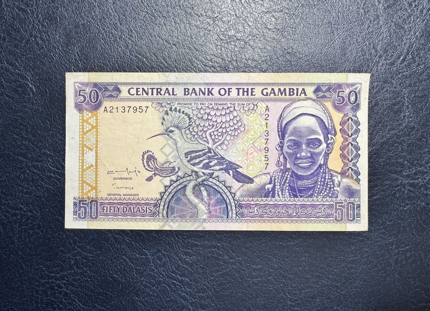 收藏联盟Quantum Auction 第335期拍卖  冈比亚1996年50达西首发A冠 品相如图