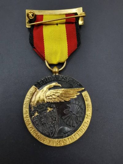 老王徽章第三十四期 - 西班牙内战奖章