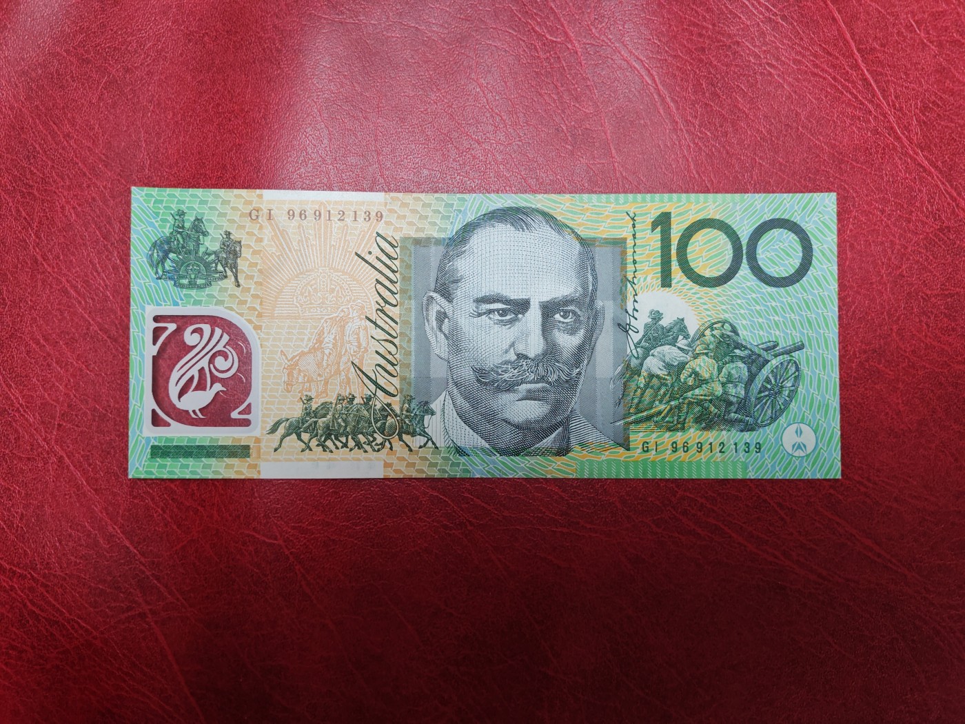 1996年首发年份 澳大利亚 100元 塑料钞 AU 近新美品 
