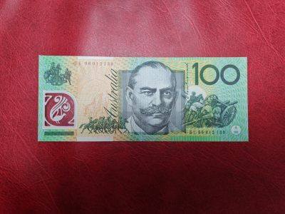 1996年首发年份 澳大利亚 100元 塑料钞 AU 近新美品  - 1996年首发年份 澳大利亚 100元 塑料钞 AU 近新美品 