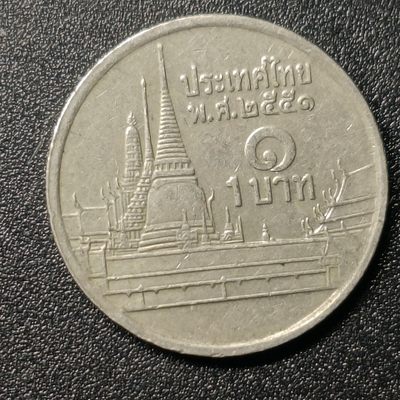 【君缘收藏】第53期↙↙↙↙无佣金、可寄存、满10元包邮  - 泰国1泰铢