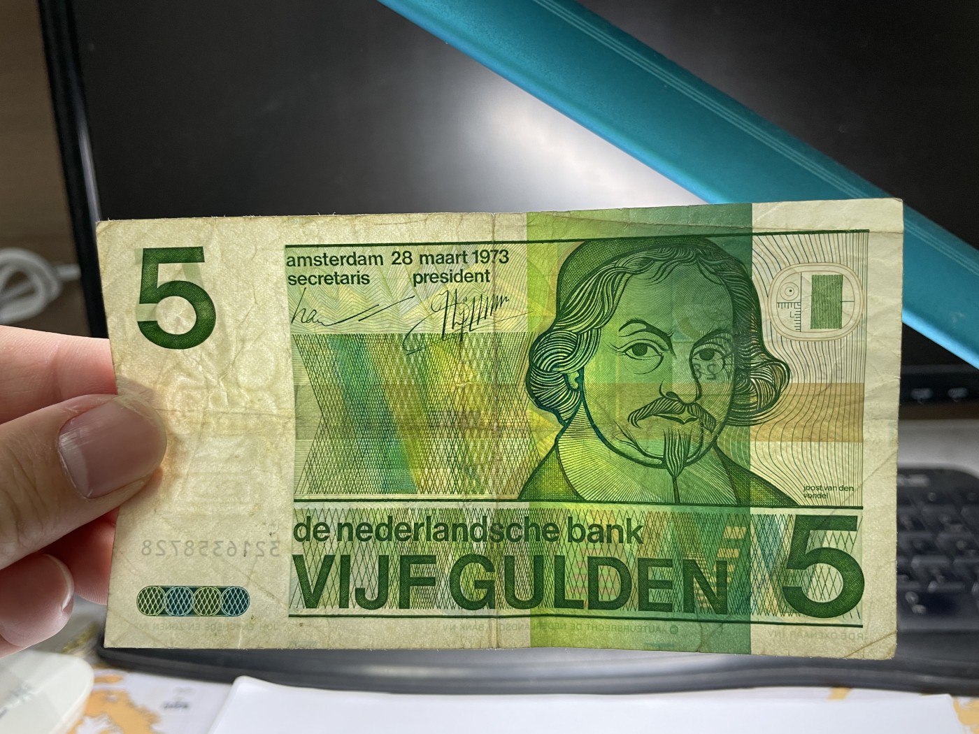 2024年集古藏今外币拍卖第三期-第8场—（总第28拍） 1973年荷兰5元