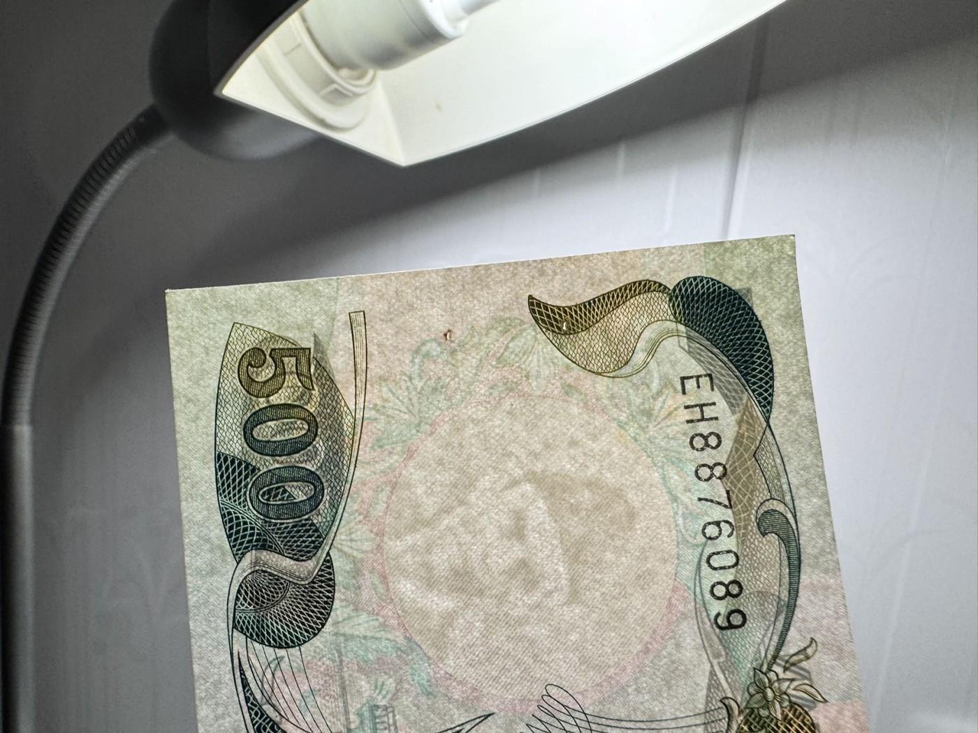收藏联盟Quantum Auction 第335期拍卖  巴基斯坦1986年500卢比 品相UNC- 有针孔