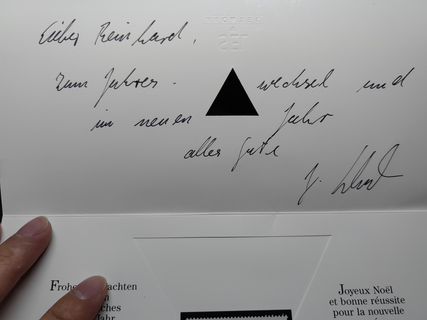 邮折✌（拍卖专场）精品🔥专场 第60场 1990年 两德统一2全 全新无贴 国旗（带签名）