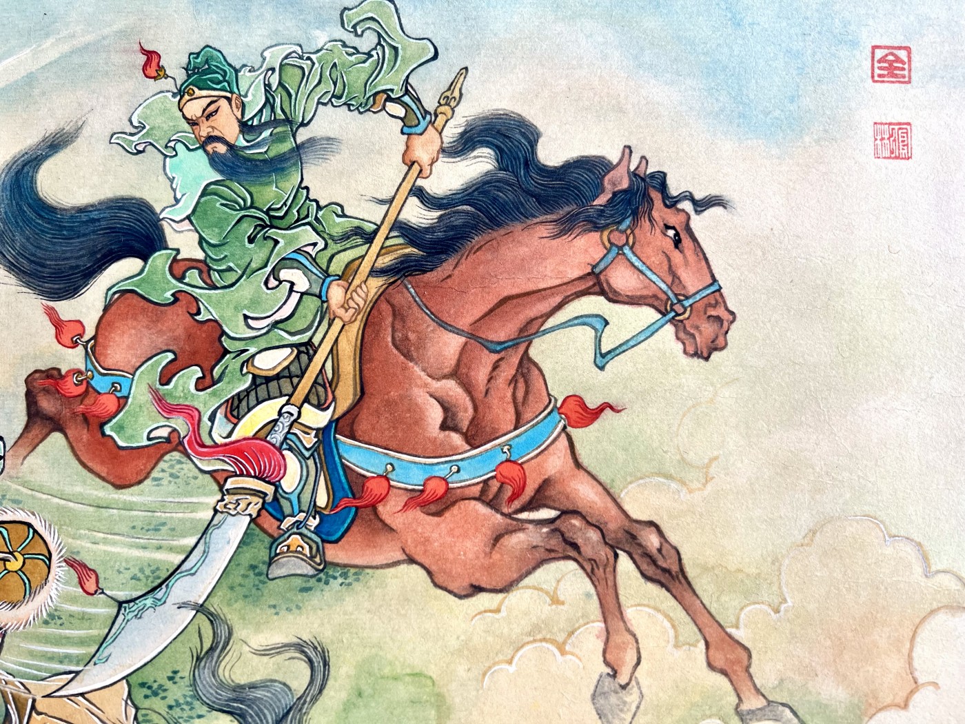 第四届中福卡博会专场拍卖 2020 九轩文化 全凤彬绘九轩《水浒后传》封面作品（全二幅）尺寸43cm×28cm-宣纸原稿