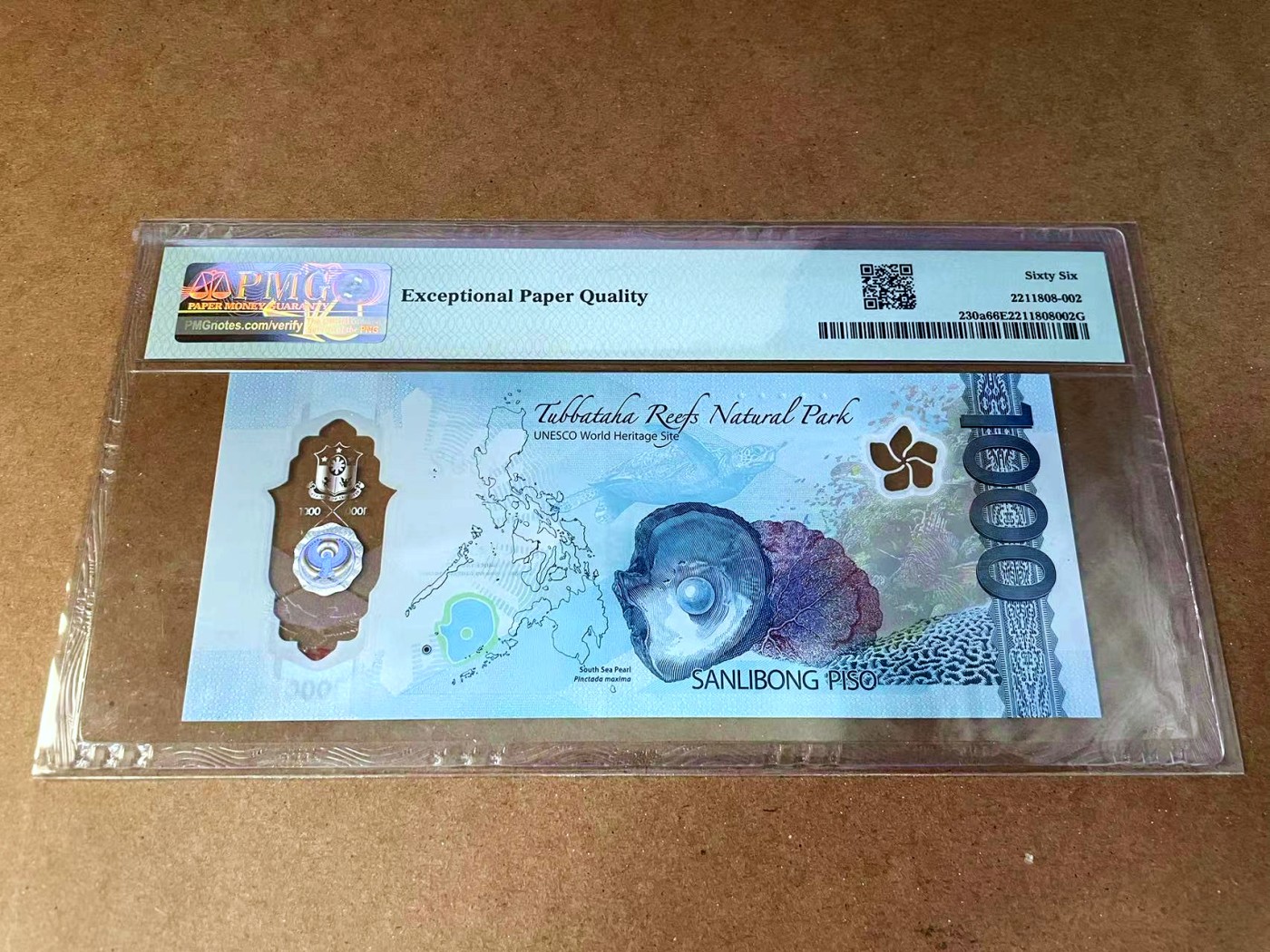 【Blue Auction】✨世界纸币精拍第457期【精】 【获奖钞 AA】菲律宾 2022年1000比索 PMG66EPQ  