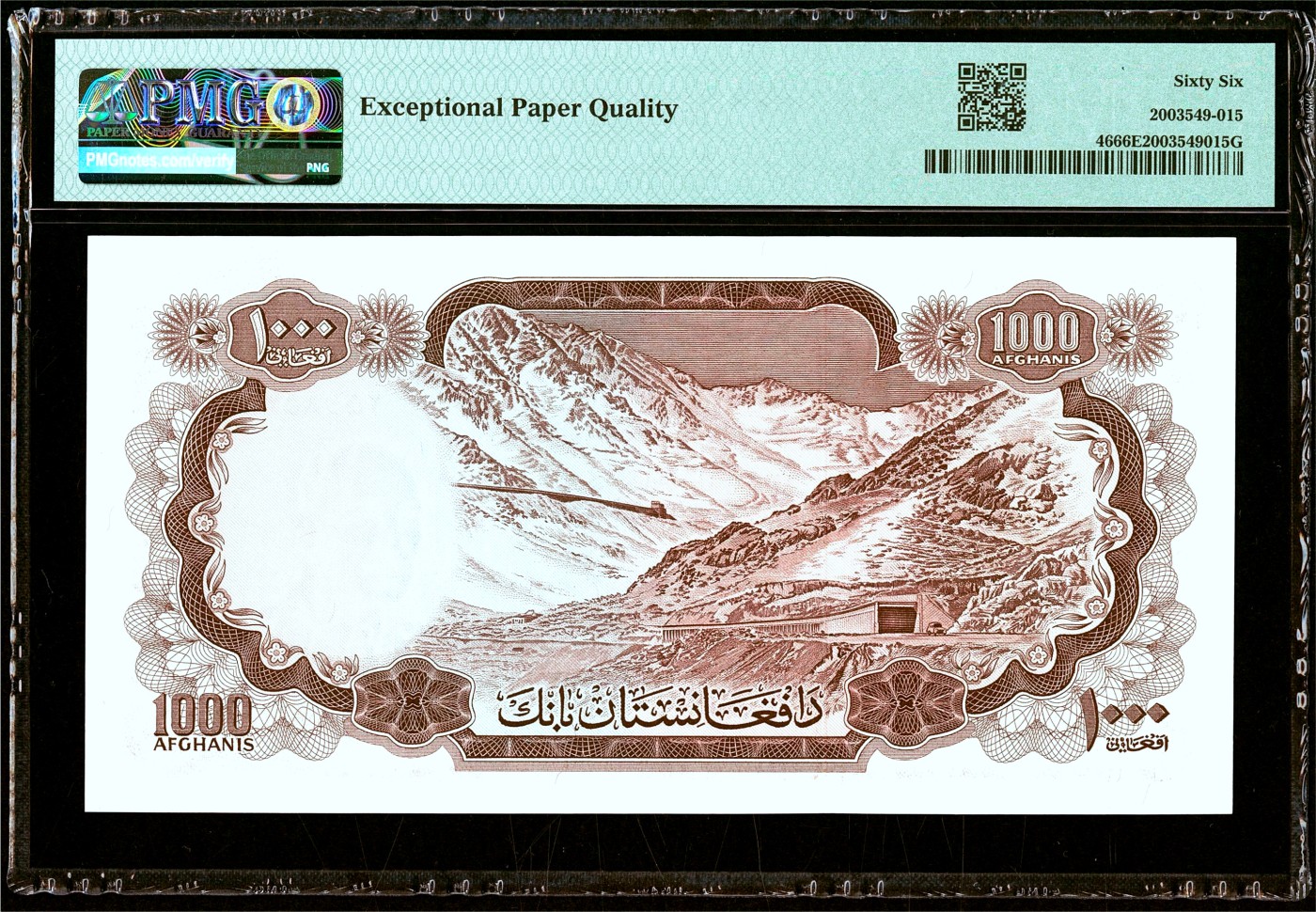 【Blue Auction】✨世界纸币精拍第457期【精】 【升值品种】阿富汗 1967年1000阿富汗尼 最高值 阿富汗国父穆罕默德·查希尔 背面位于中国、塔吉克、阿富汗、巴基斯坦和印度等国的边境上喀喇昆仑山脉风光 PMG66EPQ