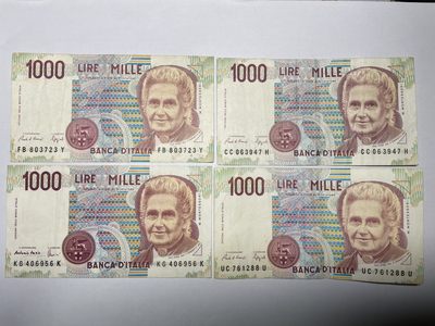 2024年集古藏今外币拍卖第三期-第8场—（总第28拍） - 意大利1000里拉四张