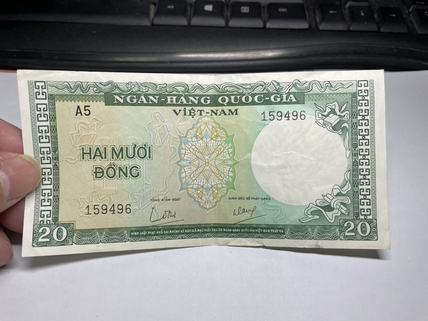 2024年集古藏今外币拍卖第三期-第8场—（总第28拍） 好品南越1964年20盾