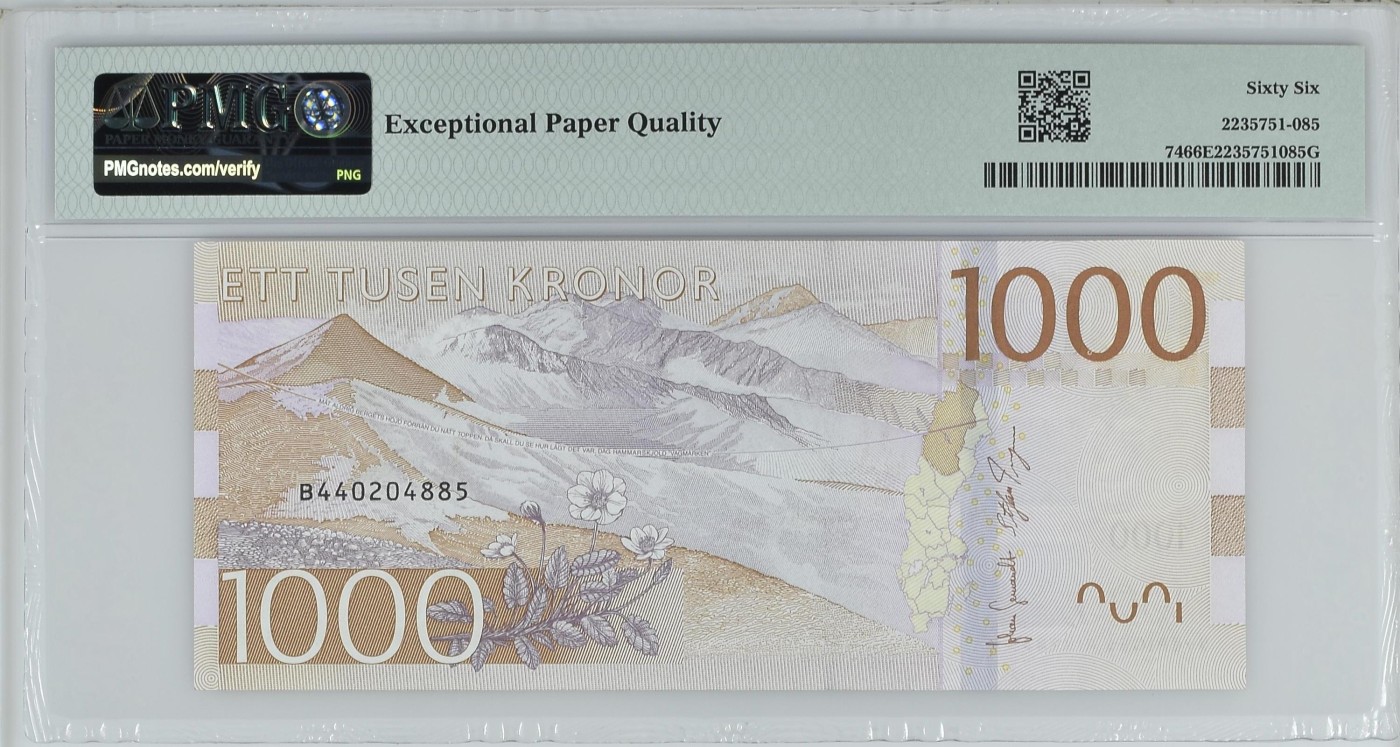 收藏联盟Quantum Auction 第335期拍卖  瑞典2015年1000克朗 PMG66 瑞典前外长 第二任联合国秘书长达格·哈马舍尔德