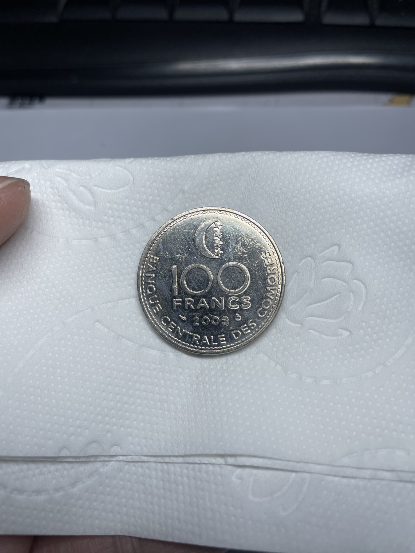 2024年集古藏今外币拍卖第三期-第9场—（总第29拍） 2003年科摩罗100法郎