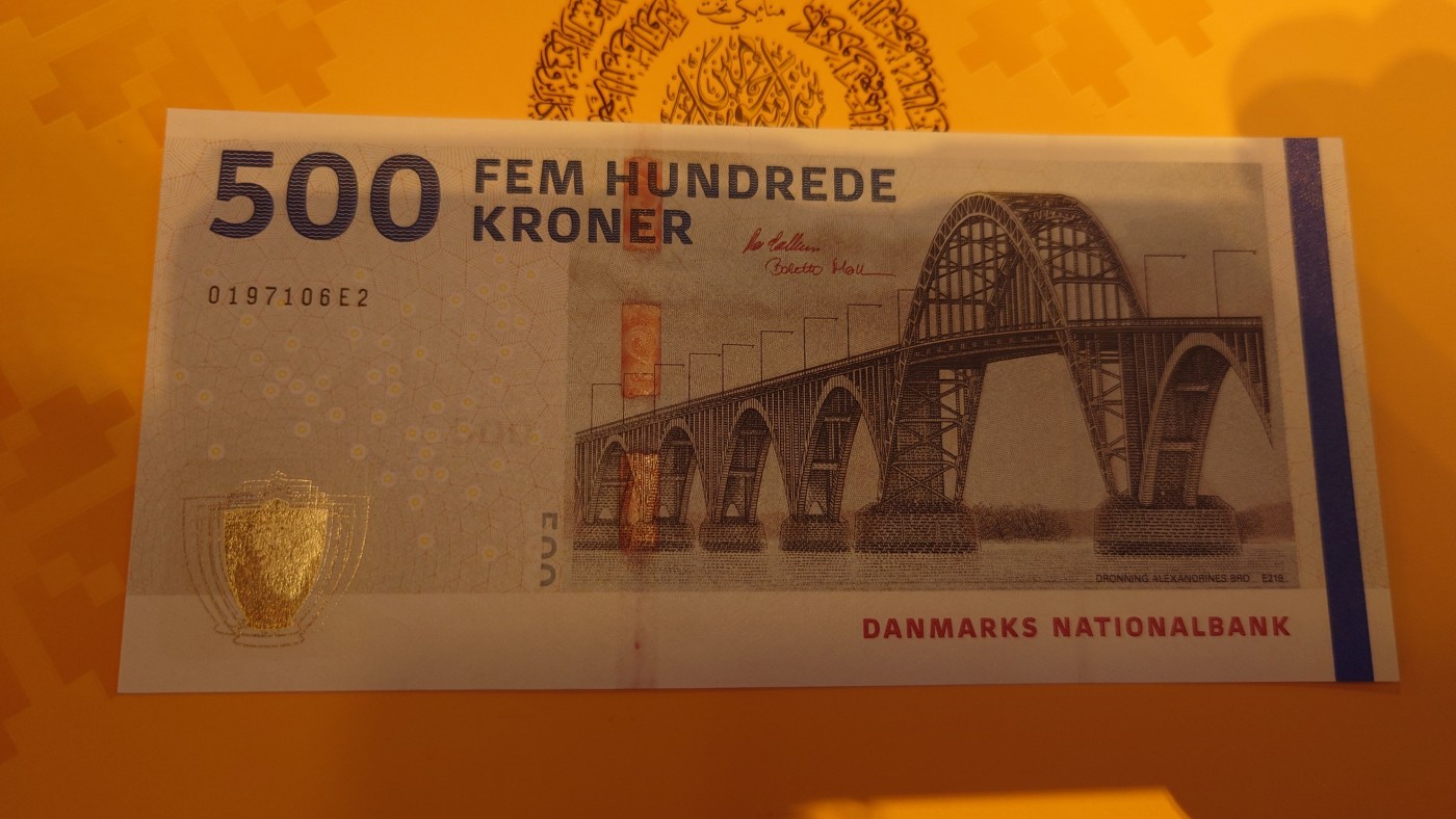 【世界钱币】精选微拍第100期暨2024年第11期  部分卖剩裸钞和评级币展销 2019/20版丹麦500克朗 全新绝品无4尾号106